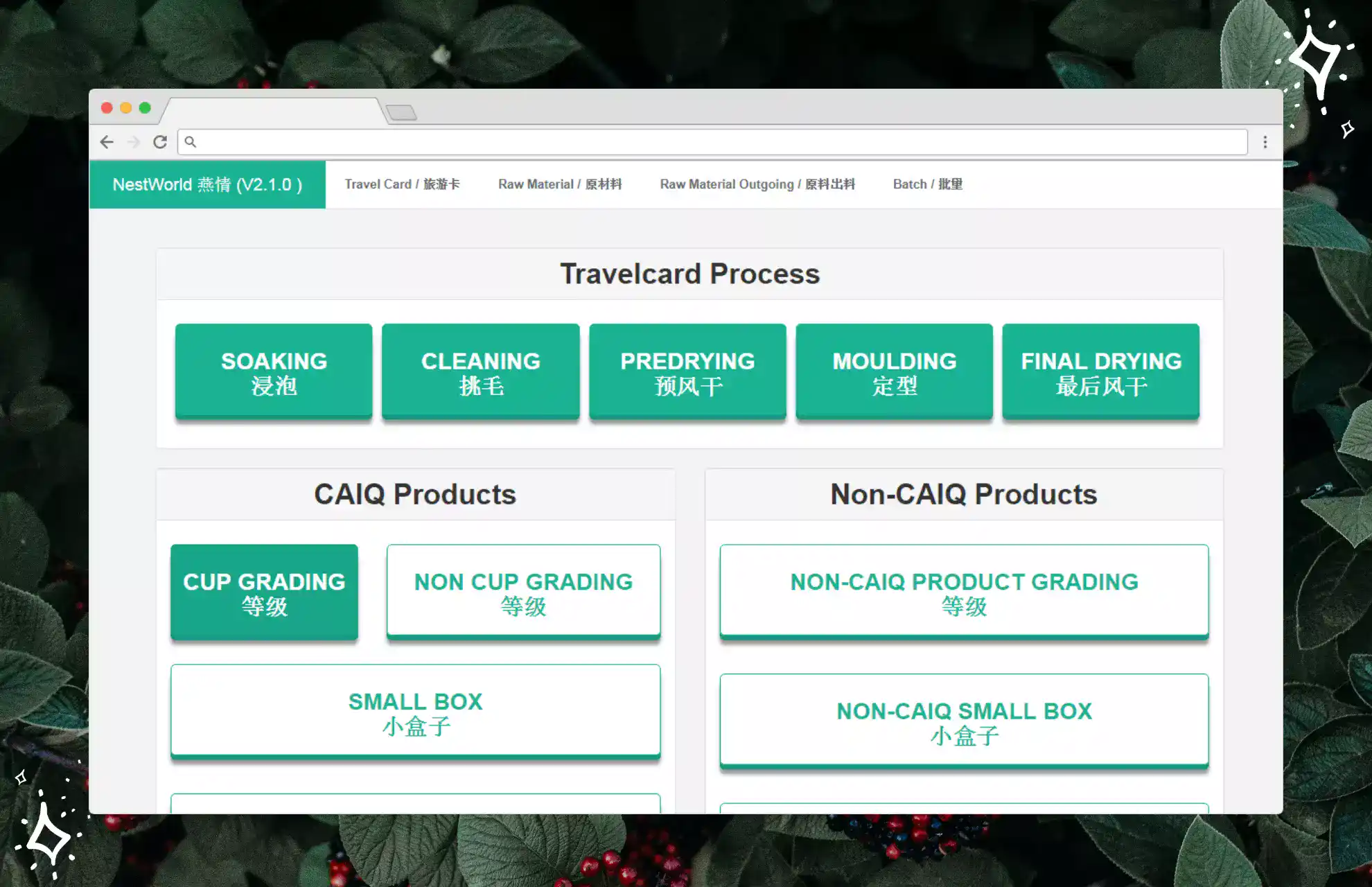 Moh Kee project screenshot